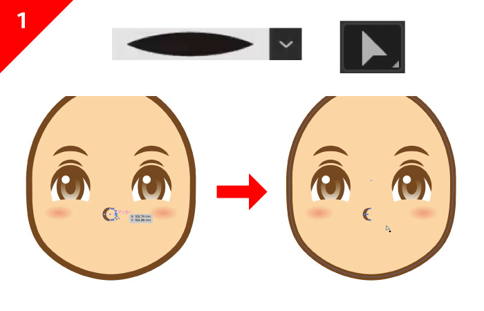 鼻の作成は楕円ツールと線のプロファイルを使用