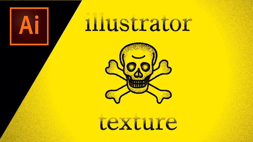 Illustrator のテクスチャを使ってクオリティアップ 効果と作り方 Design Trekker