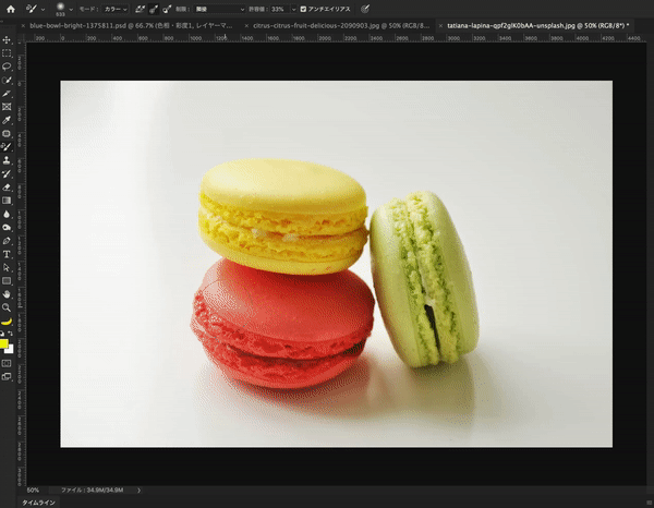 Photoshopの色の置き換えツールでの色の置き換え方法